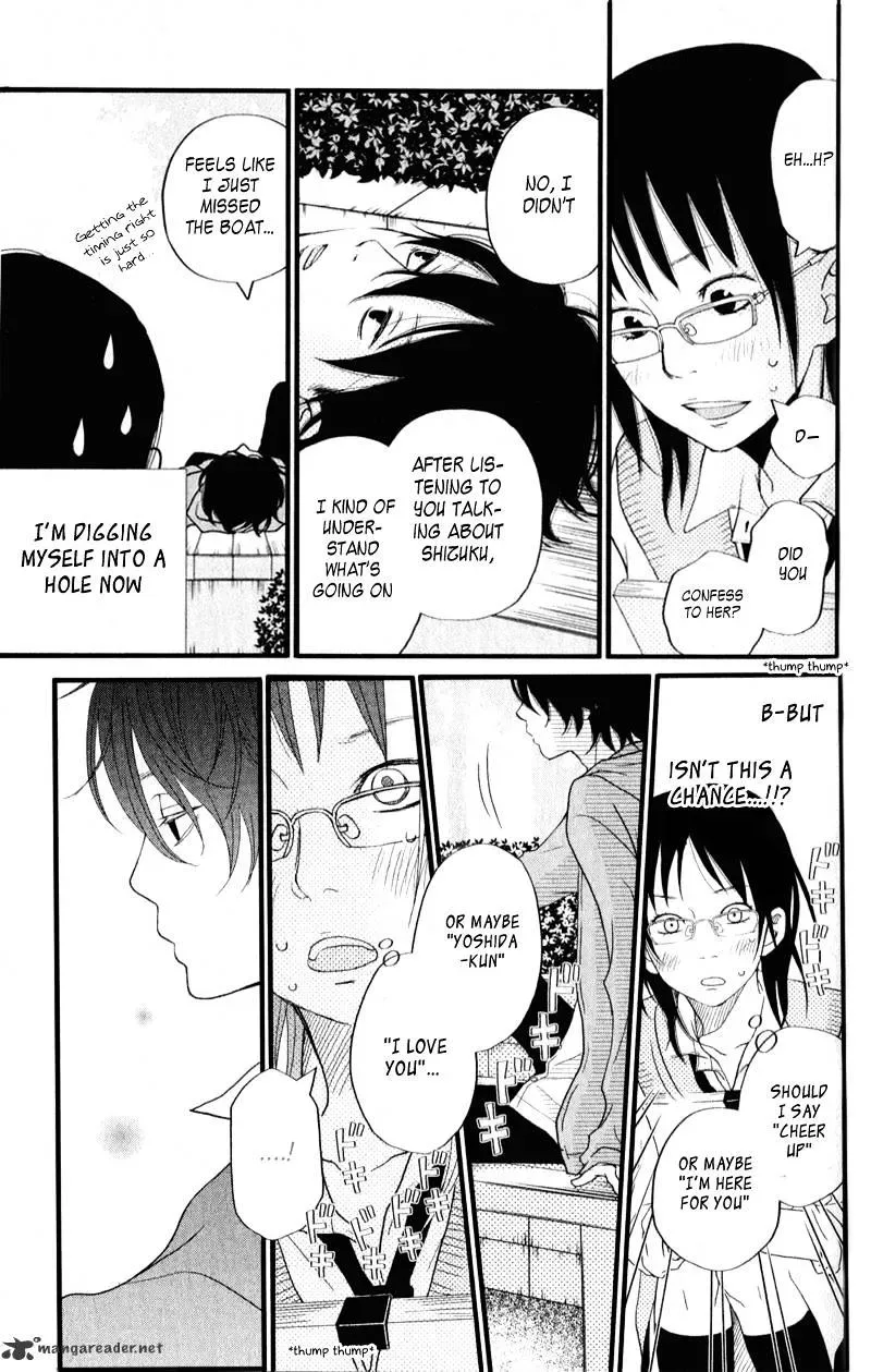 Tonari no Kaibutsu-kun Chapter 9 page 24