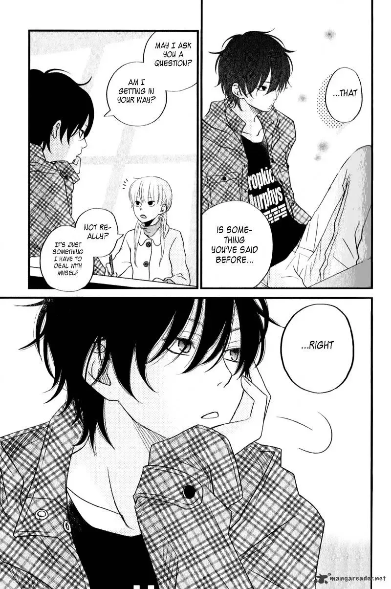 Tonari no Kaibutsu-kun Chapter 9 page 18