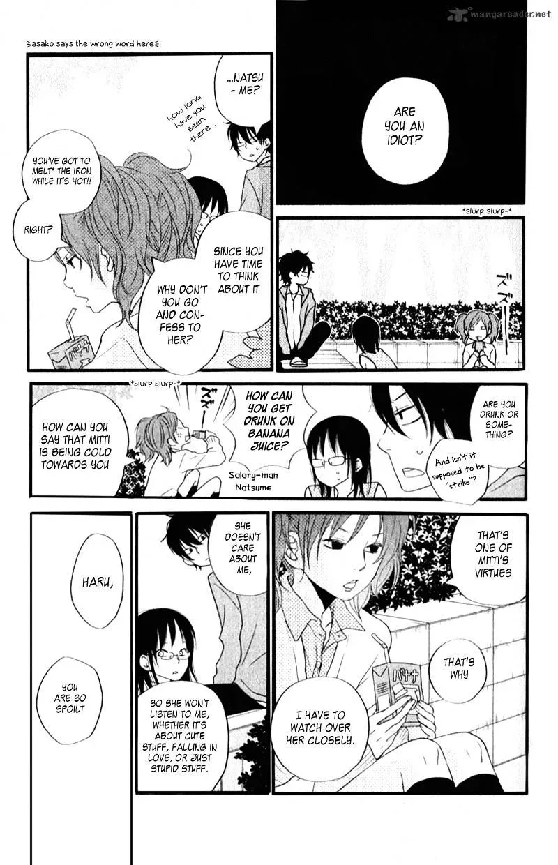 Tonari no Kaibutsu-kun Chapter 9 page 26