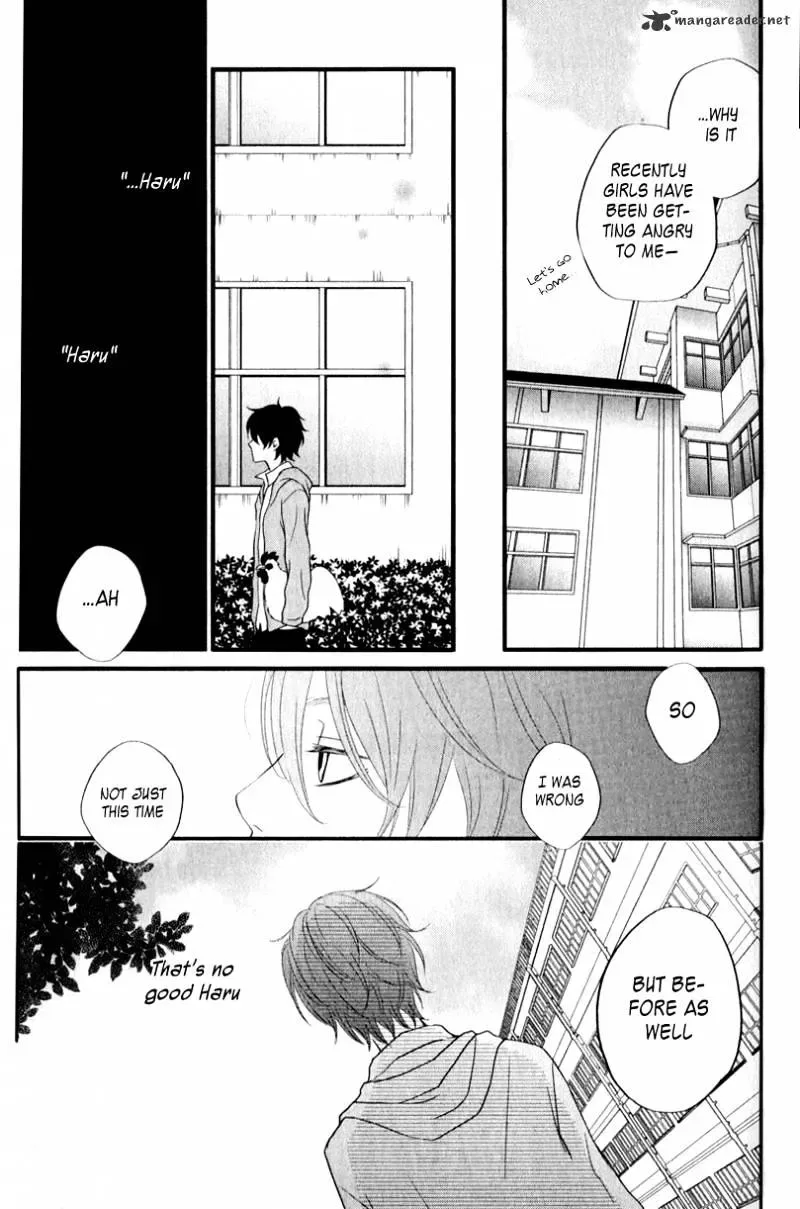 Tonari no Kaibutsu-kun Chapter 9 page 28