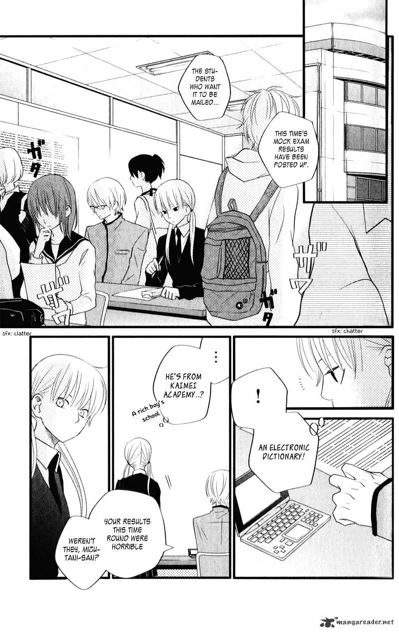 Tonari no Kaibutsu-kun Chapter 9 page 44
