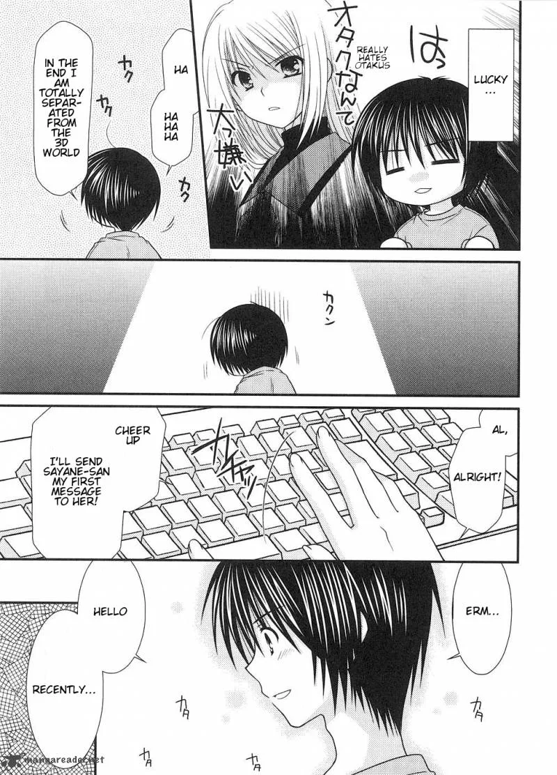 Tonari no Kashiwagi-san Chapter 1 page 19