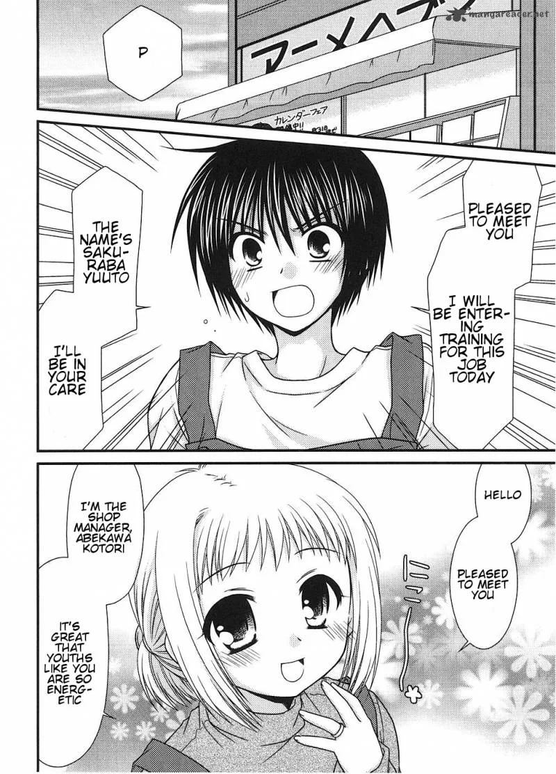 Tonari no Kashiwagi-san Chapter 1 page 22