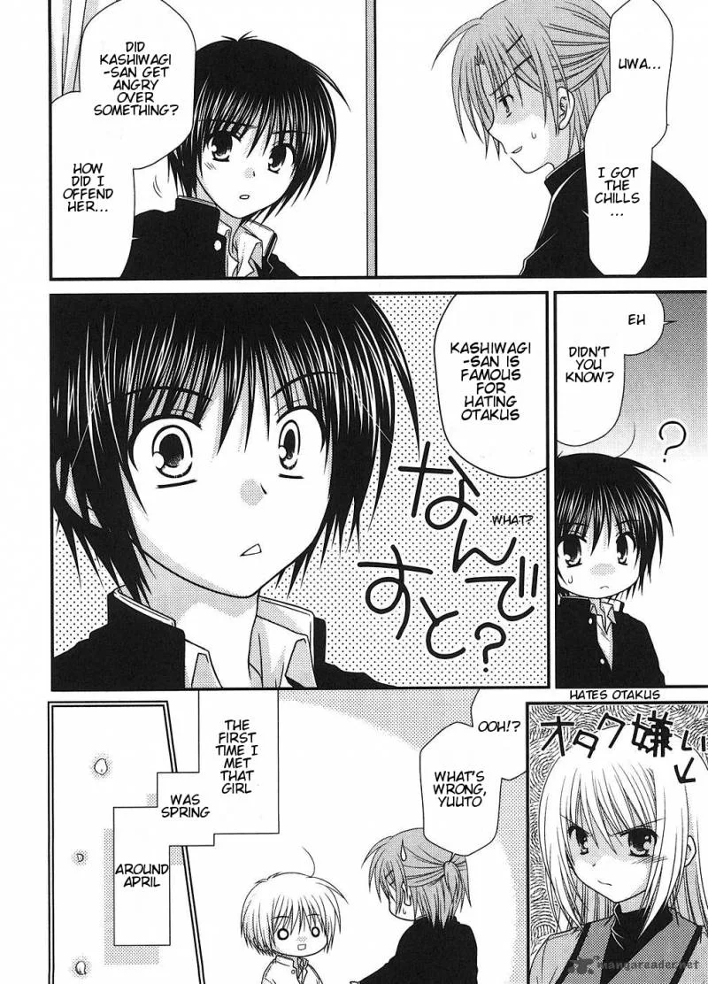 Tonari no Kashiwagi-san Chapter 1 page 12