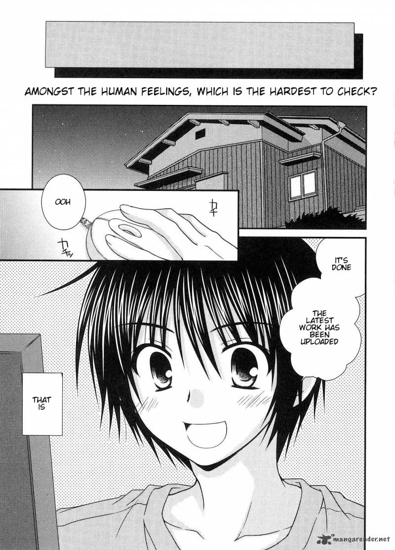 Tonari no Kashiwagi-san Chapter 1 page 5