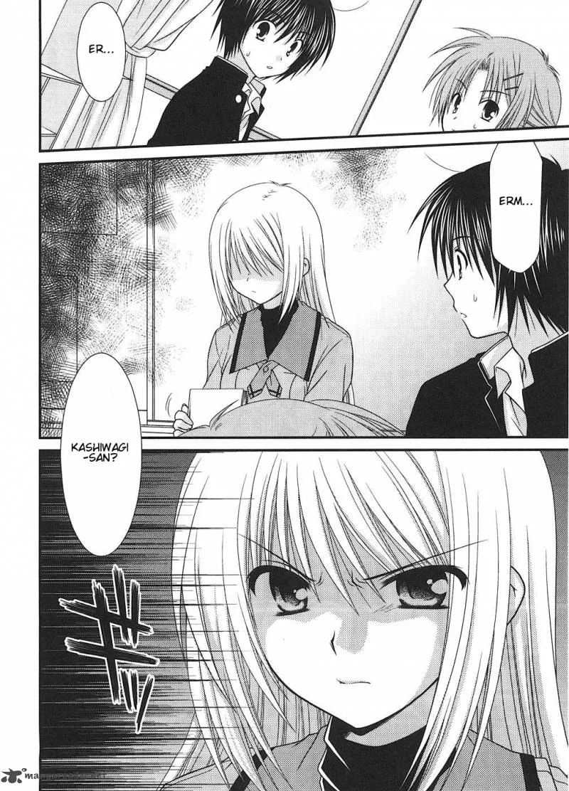 Tonari no Kashiwagi-san Chapter 1 page 10