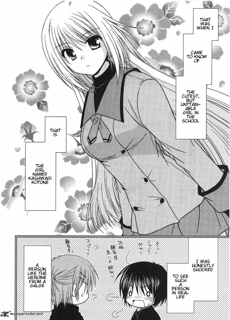 Tonari no Kashiwagi-san Chapter 1 page 14