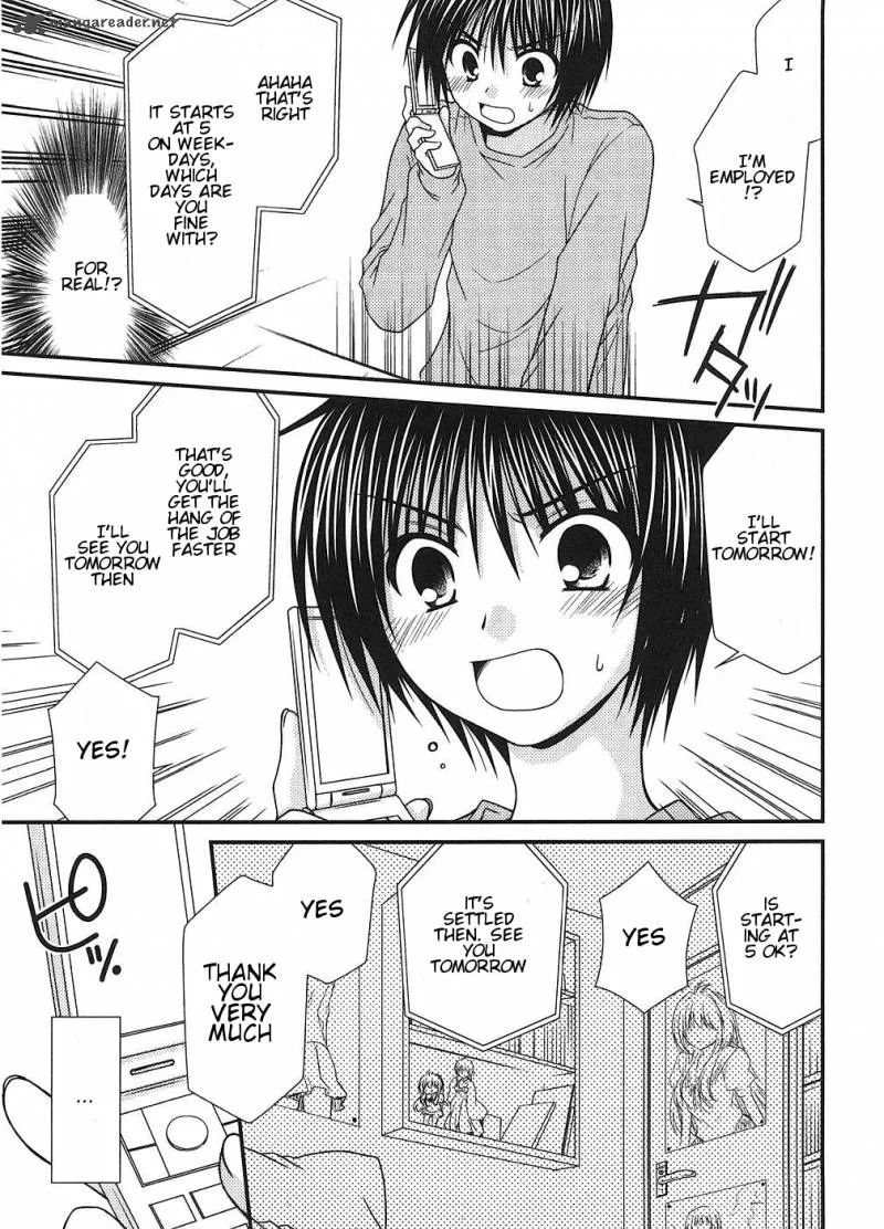 Tonari no Kashiwagi-san Chapter 1 page 17