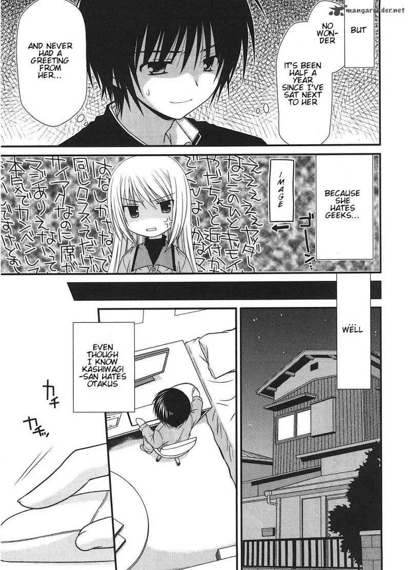 Tonari no Kashiwagi-san Chapter 1 page 15