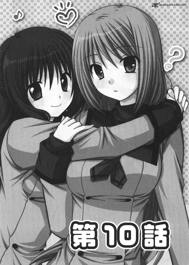 Tonari no Kashiwagi-san Chapter 10 page 1