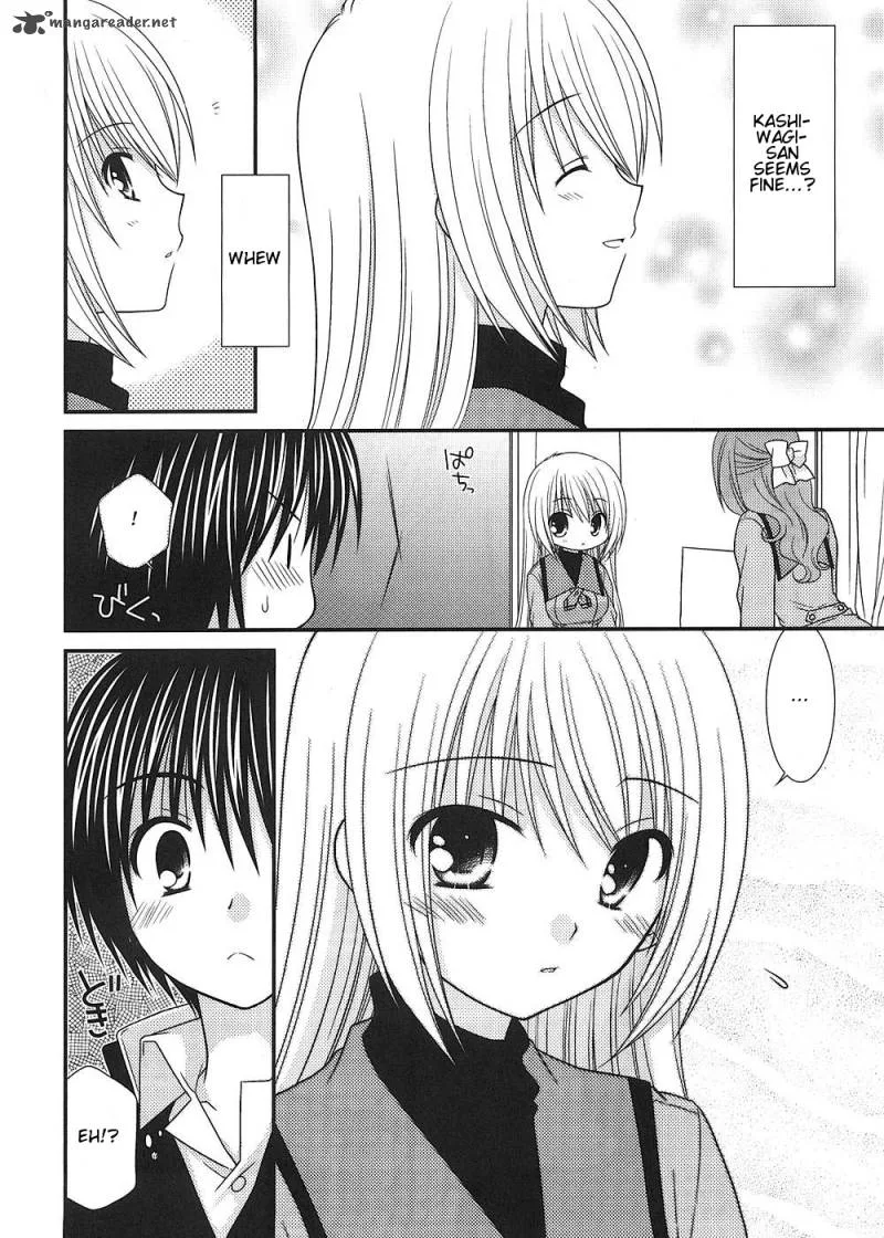 Tonari no Kashiwagi-san Chapter 10 page 7