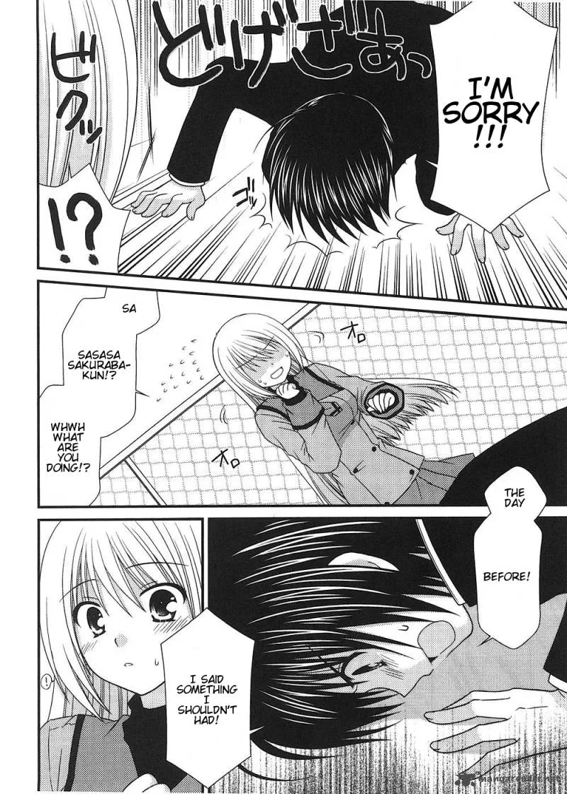 Tonari no Kashiwagi-san Chapter 10 page 17