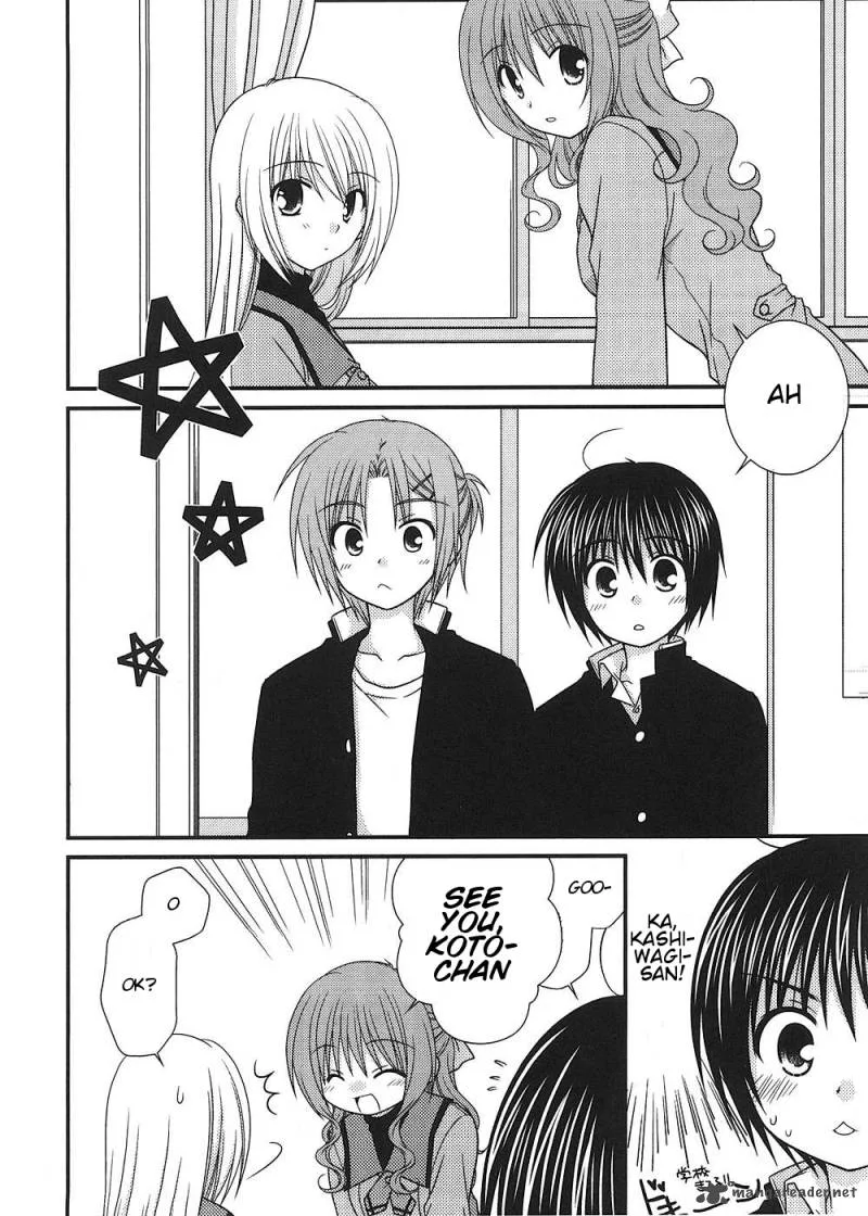 Tonari no Kashiwagi-san Chapter 10 page 5
