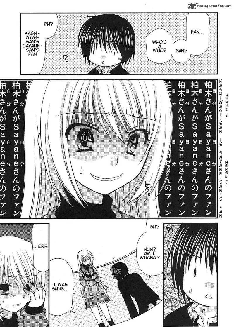Tonari no Kashiwagi-san Chapter 10 page 20