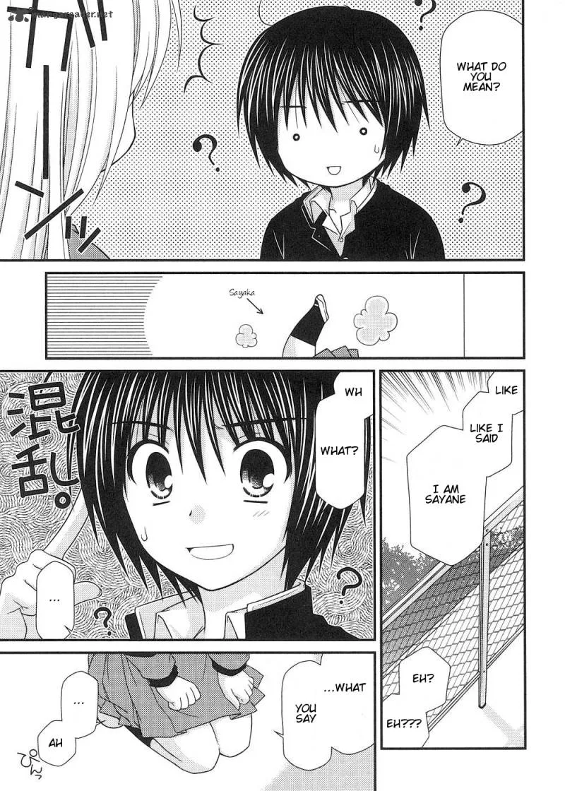 Tonari no Kashiwagi-san Chapter 11 page 3