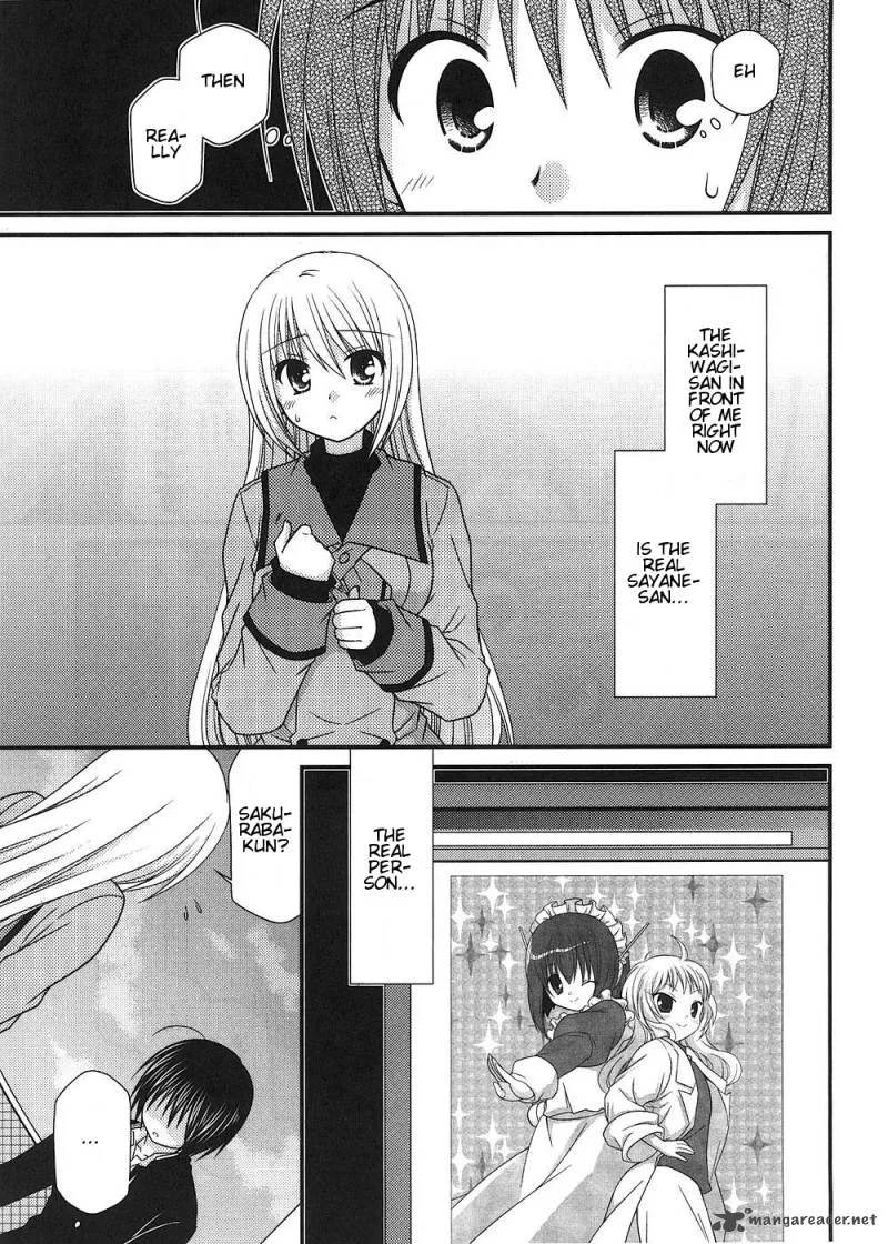 Tonari no Kashiwagi-san Chapter 11 page 9