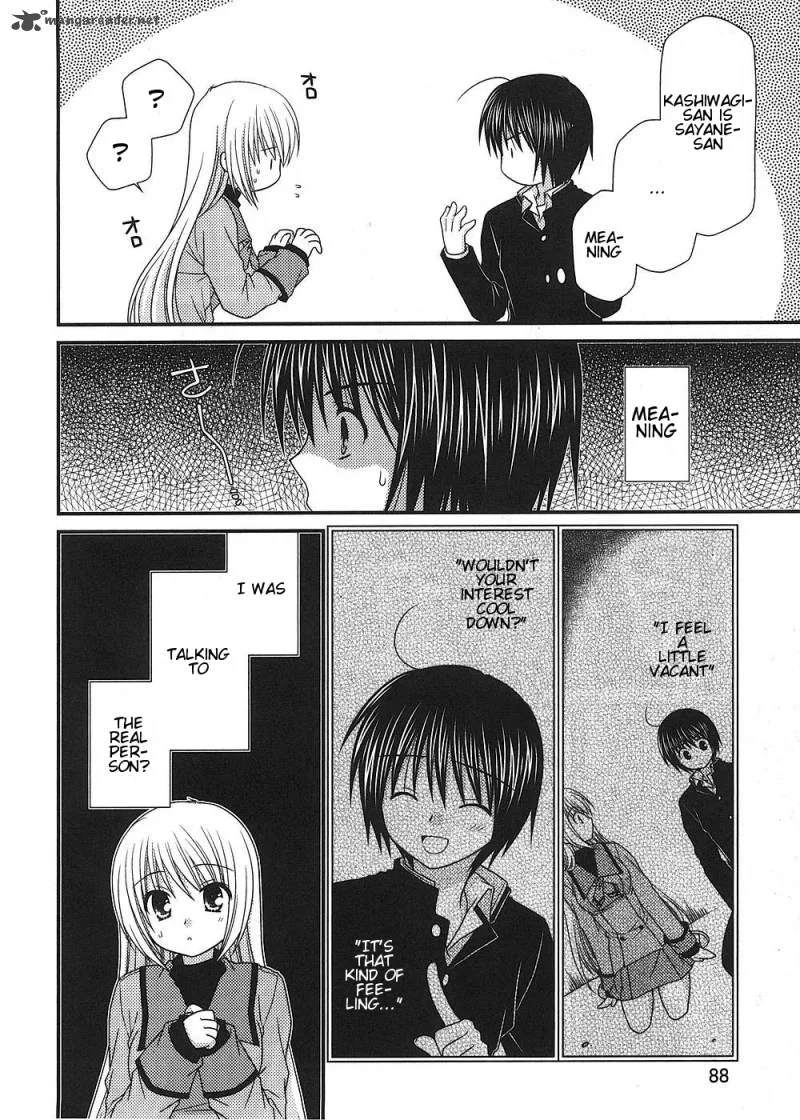 Tonari no Kashiwagi-san Chapter 11 page 14