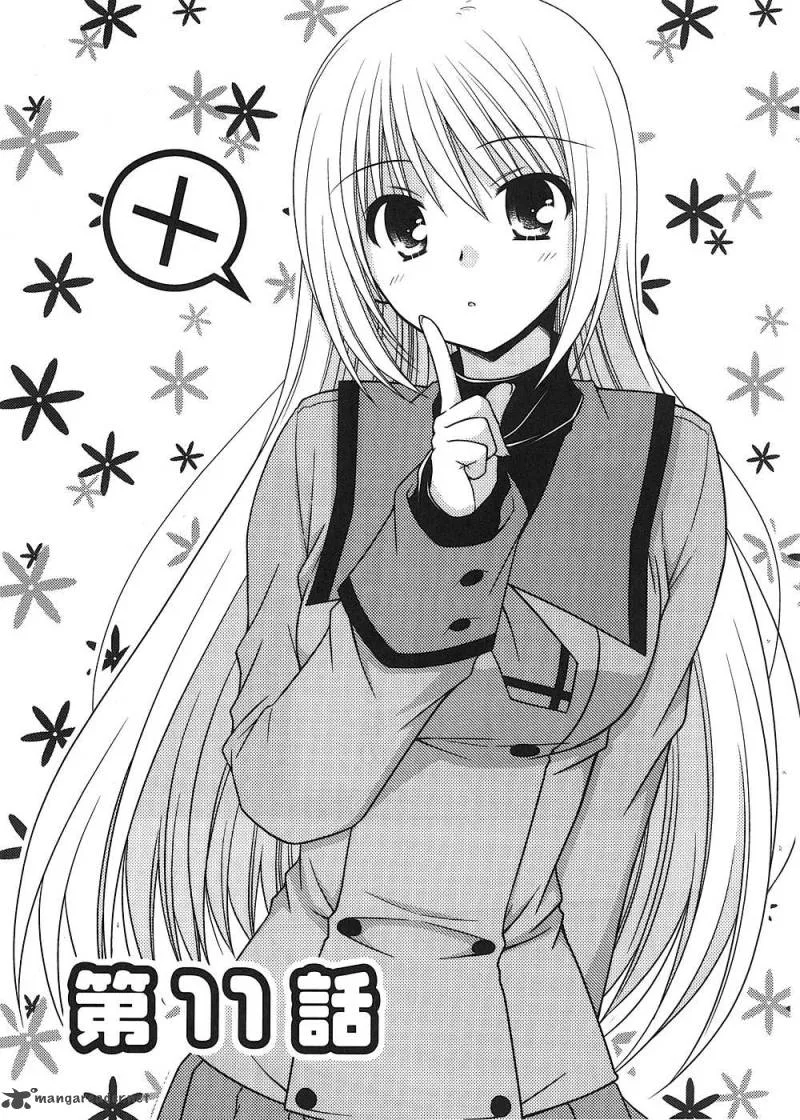 Tonari no Kashiwagi-san Chapter 11 page 1