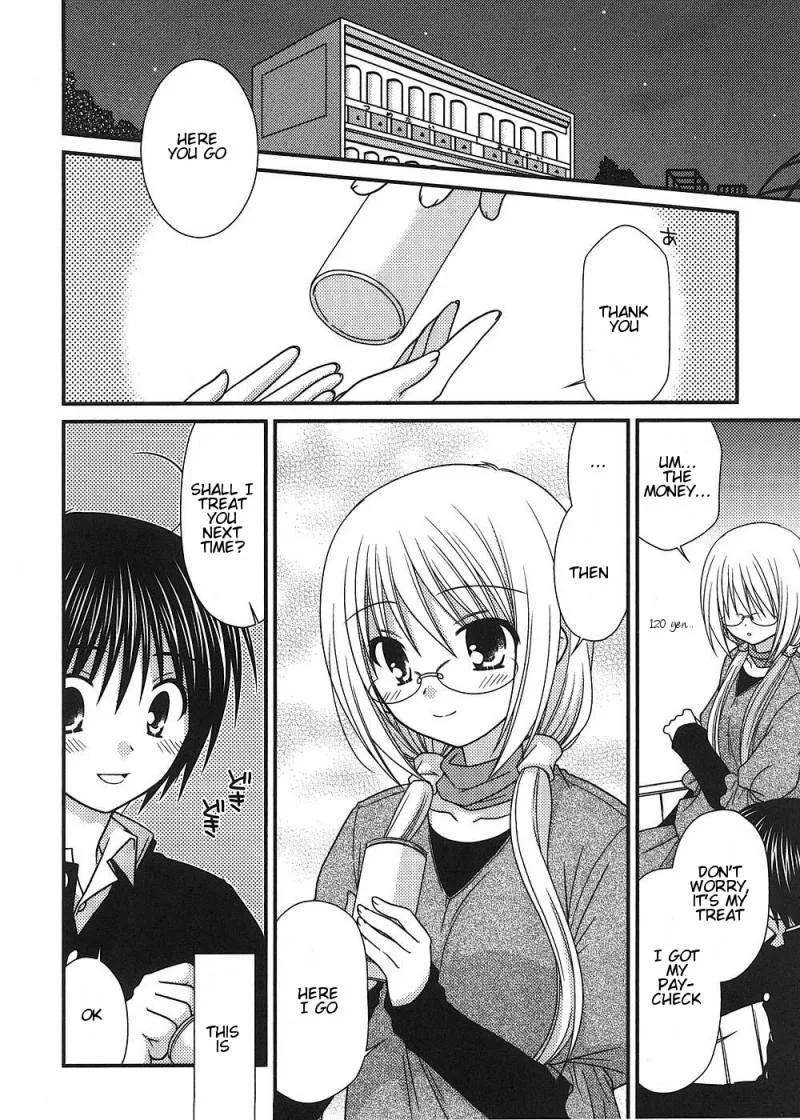 Tonari no Kashiwagi-san Chapter 12 page 9