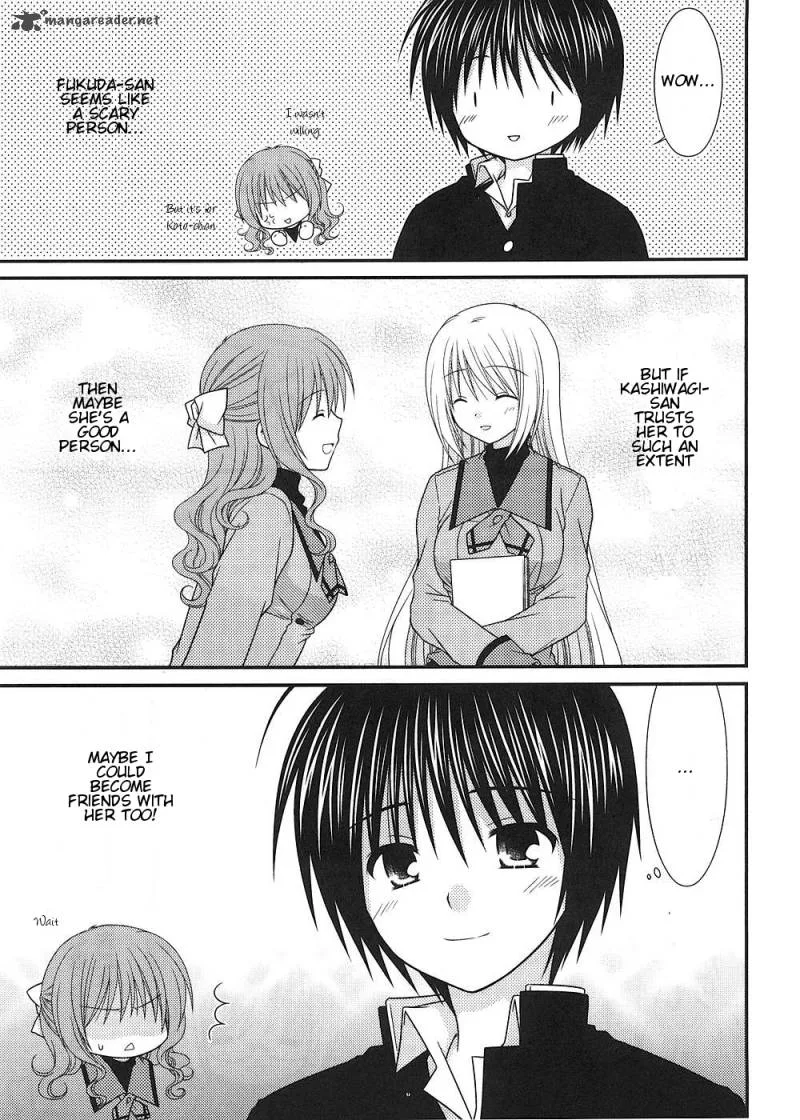 Tonari no Kashiwagi-san Chapter 12 page 20