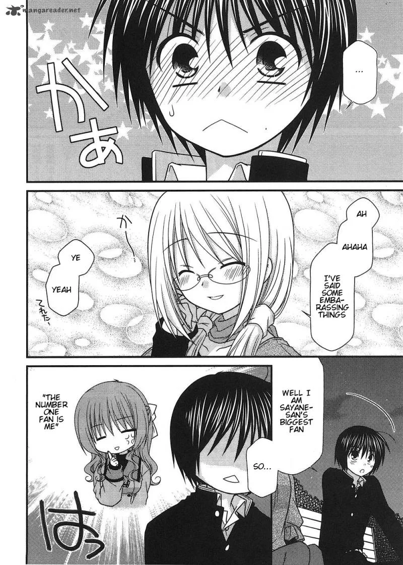 Tonari no Kashiwagi-san Chapter 12 page 17