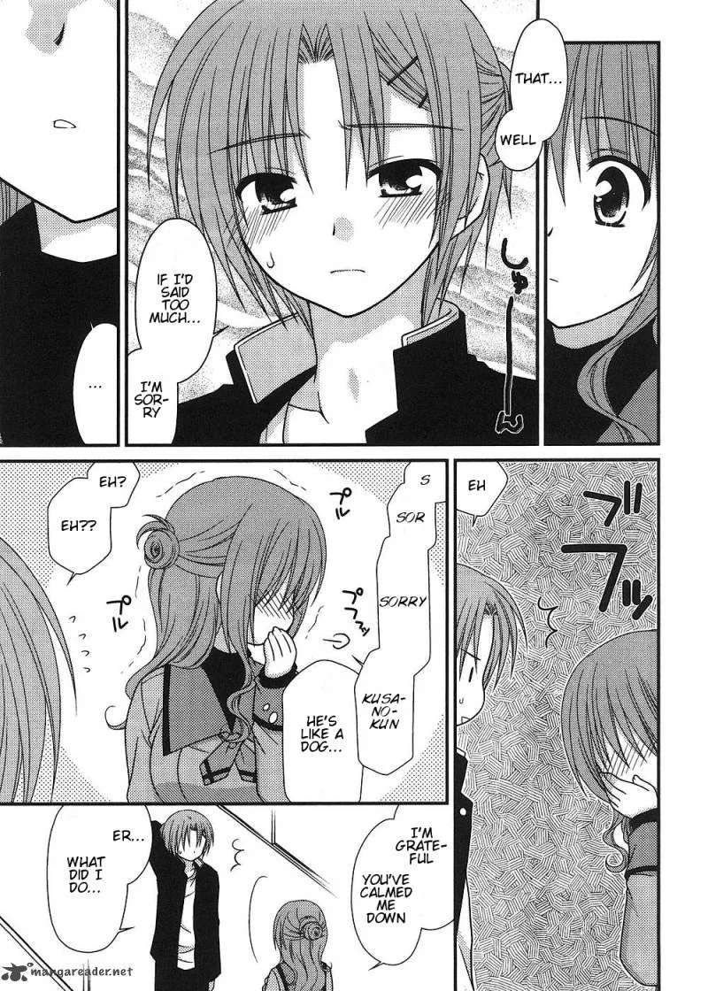 Tonari no Kashiwagi-san Chapter 13 page 15