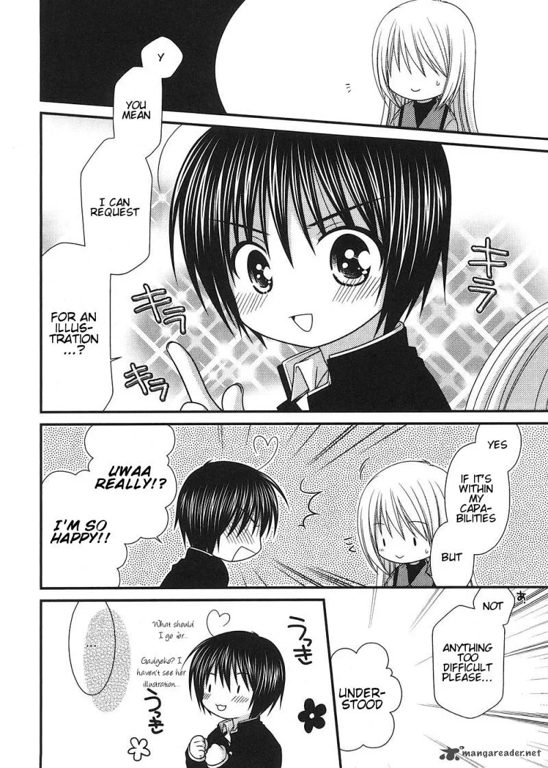 Tonari no Kashiwagi-san Chapter 13 page 22