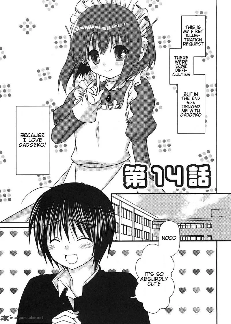Tonari no Kashiwagi-san Chapter 14 page 1