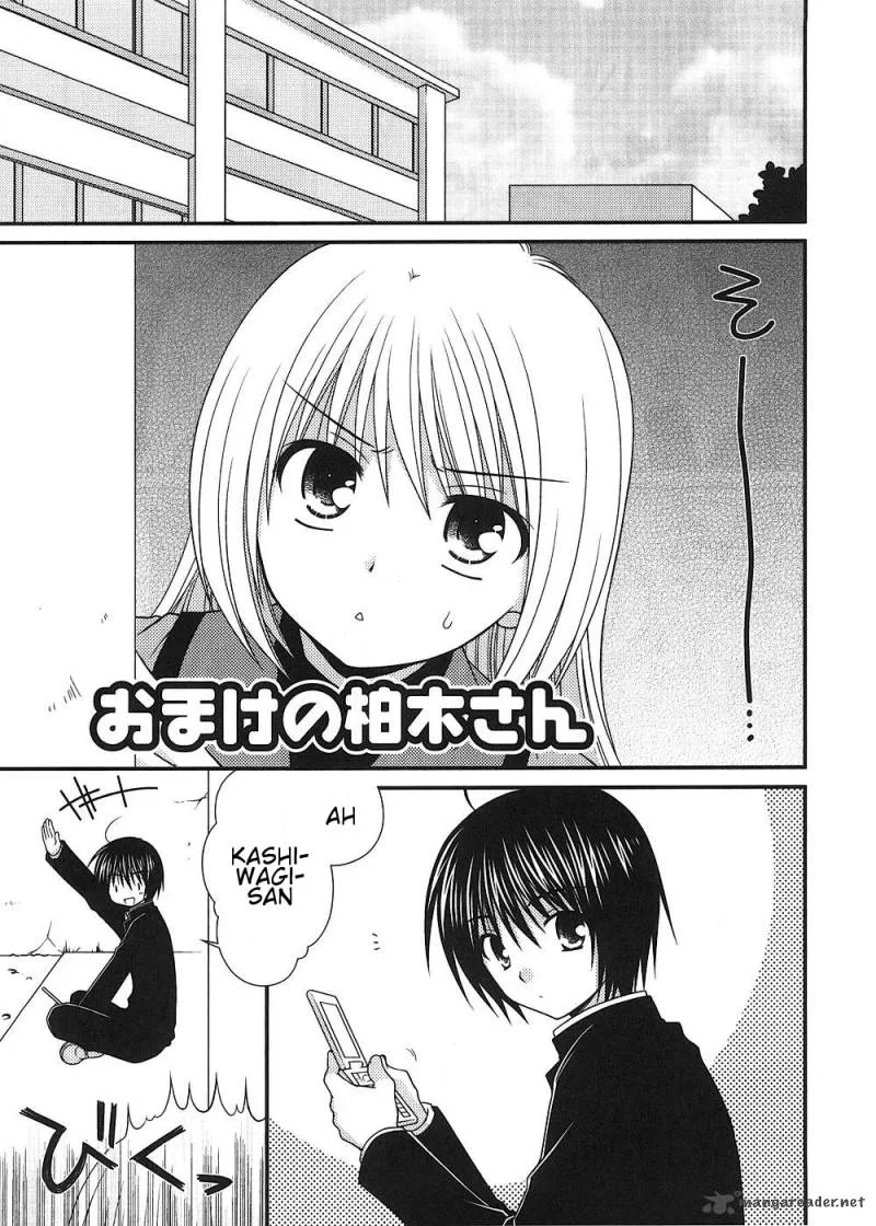 Tonari no Kashiwagi-san Chapter 14 page 25