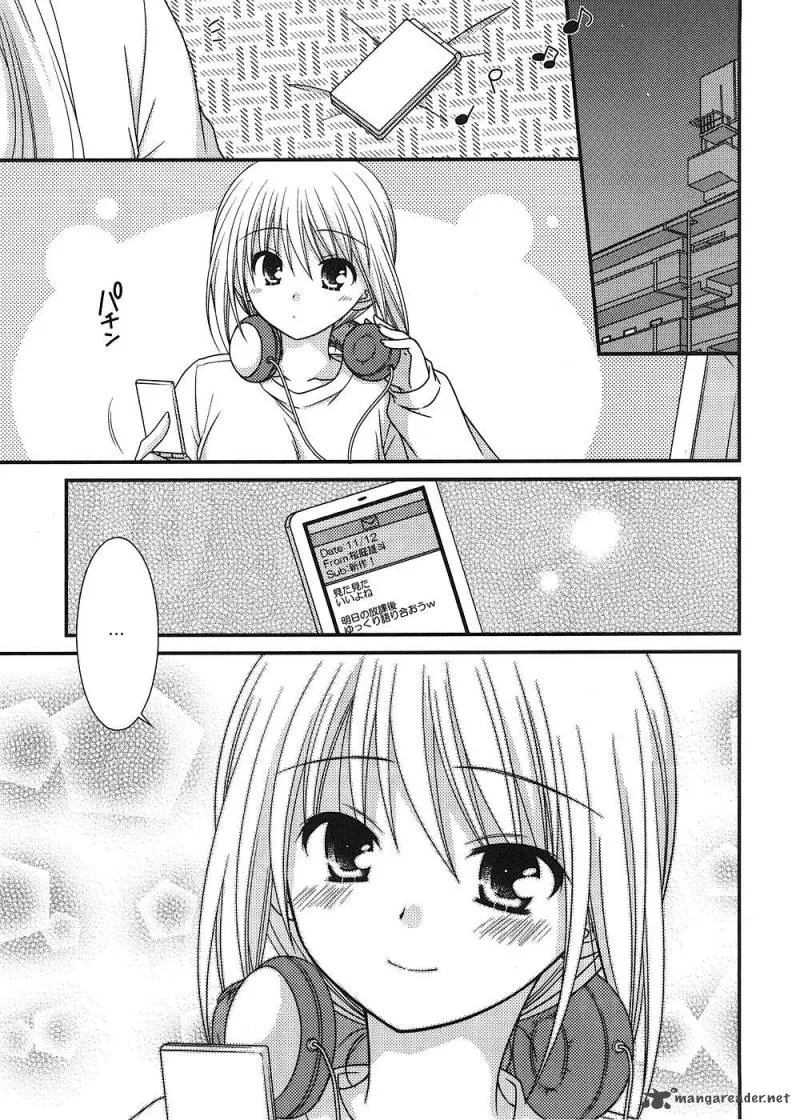 Tonari no Kashiwagi-san Chapter 14 page 13
