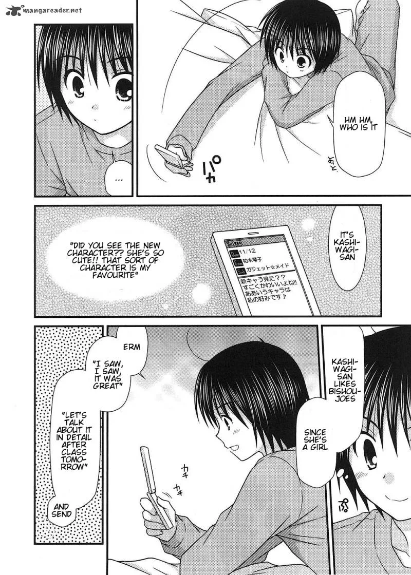 Tonari no Kashiwagi-san Chapter 14 page 12