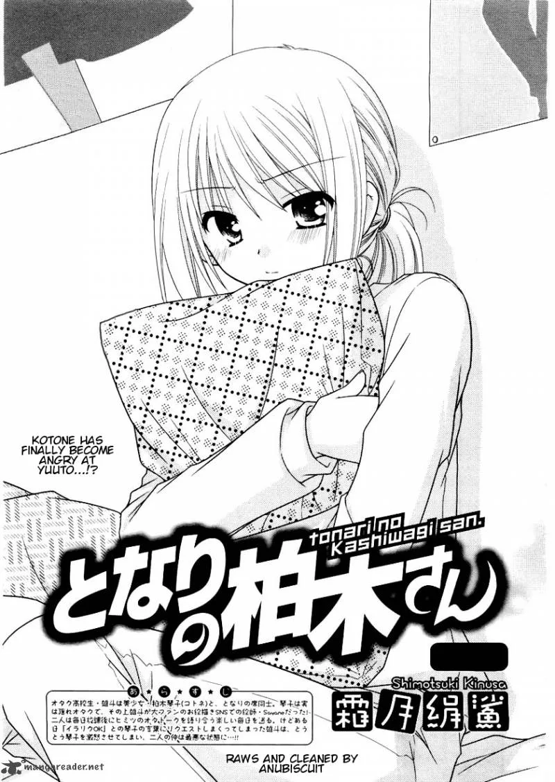 Tonari no Kashiwagi-san Chapter 15 page 1