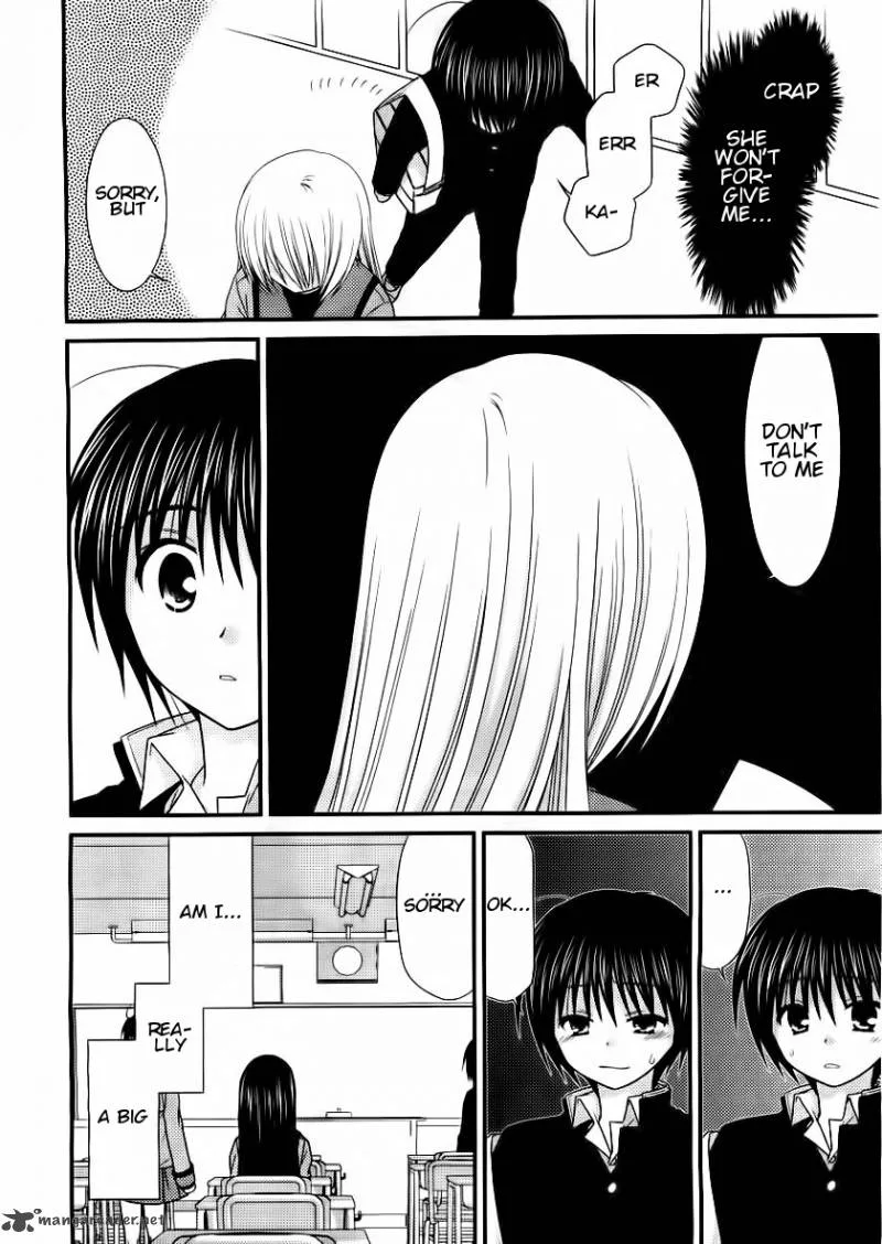 Tonari no Kashiwagi-san Chapter 15 page 12