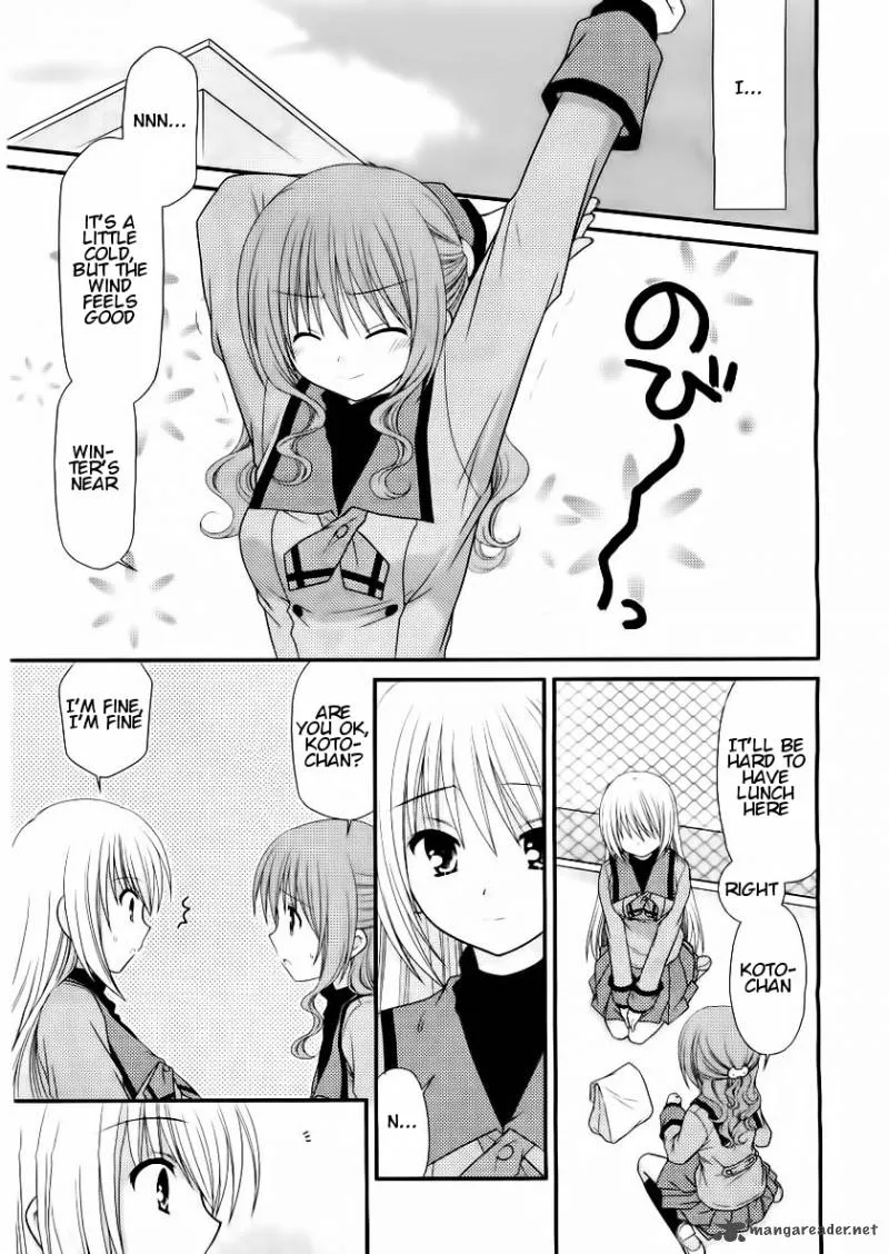 Tonari no Kashiwagi-san Chapter 15 page 17