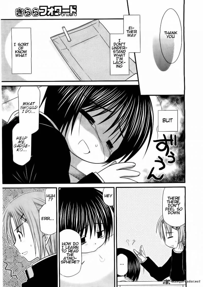 Tonari no Kashiwagi-san Chapter 15 page 23
