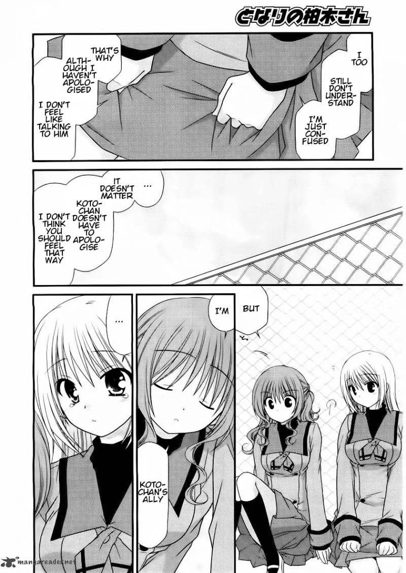 Tonari no Kashiwagi-san Chapter 15 page 22