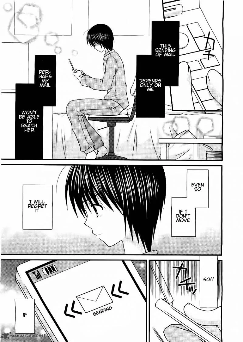 Tonari no Kashiwagi-san Chapter 16 page 21