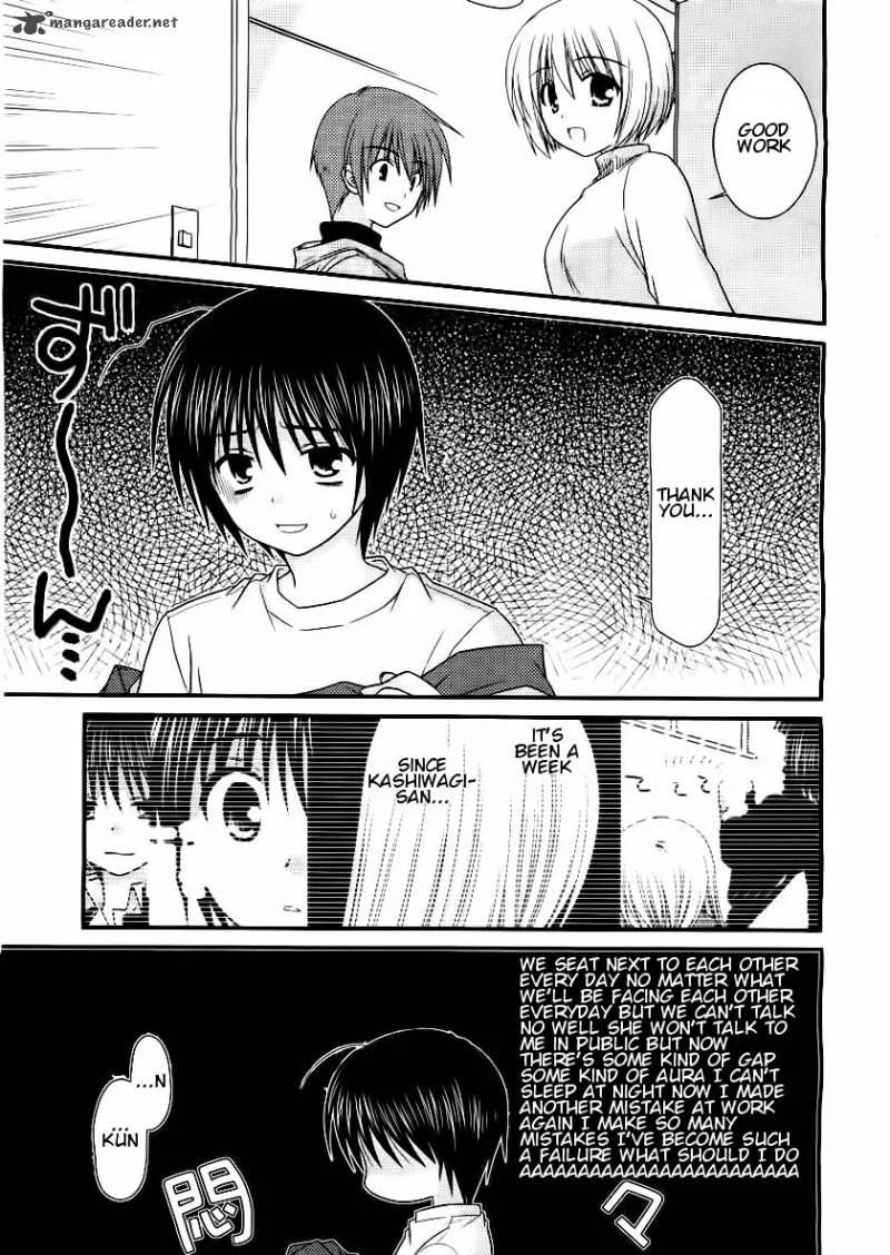 Tonari no Kashiwagi-san Chapter 16 page 3