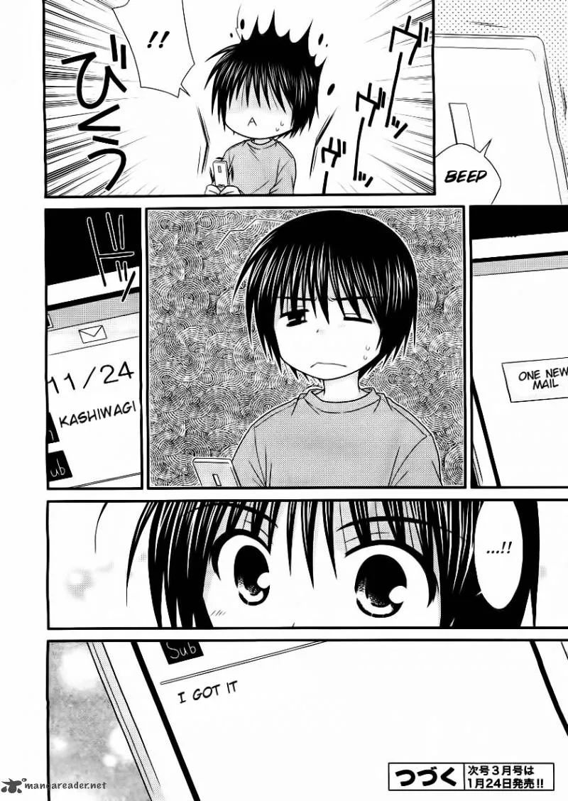 Tonari no Kashiwagi-san Chapter 16 page 24