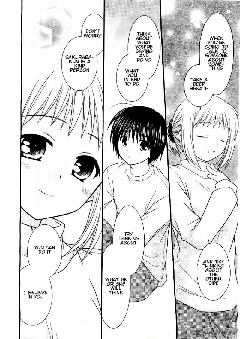 Tonari no Kashiwagi-san Chapter 16 page 16