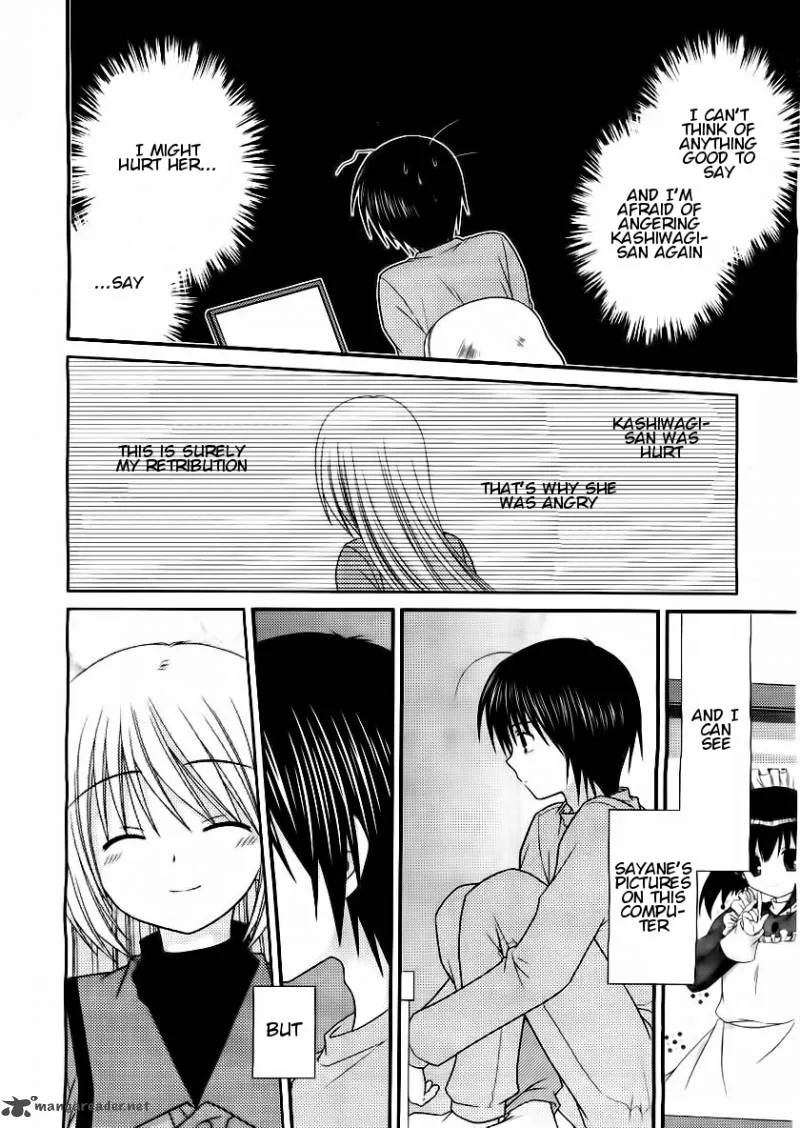 Tonari no Kashiwagi-san Chapter 16 page 18