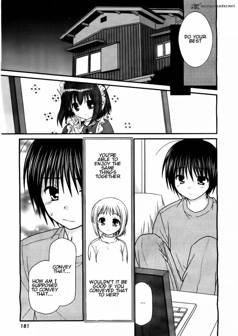 Tonari no Kashiwagi-san Chapter 16 page 17
