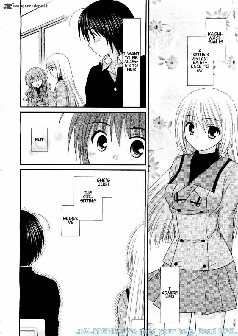 Tonari no Kashiwagi-san Chapter 17 page 4