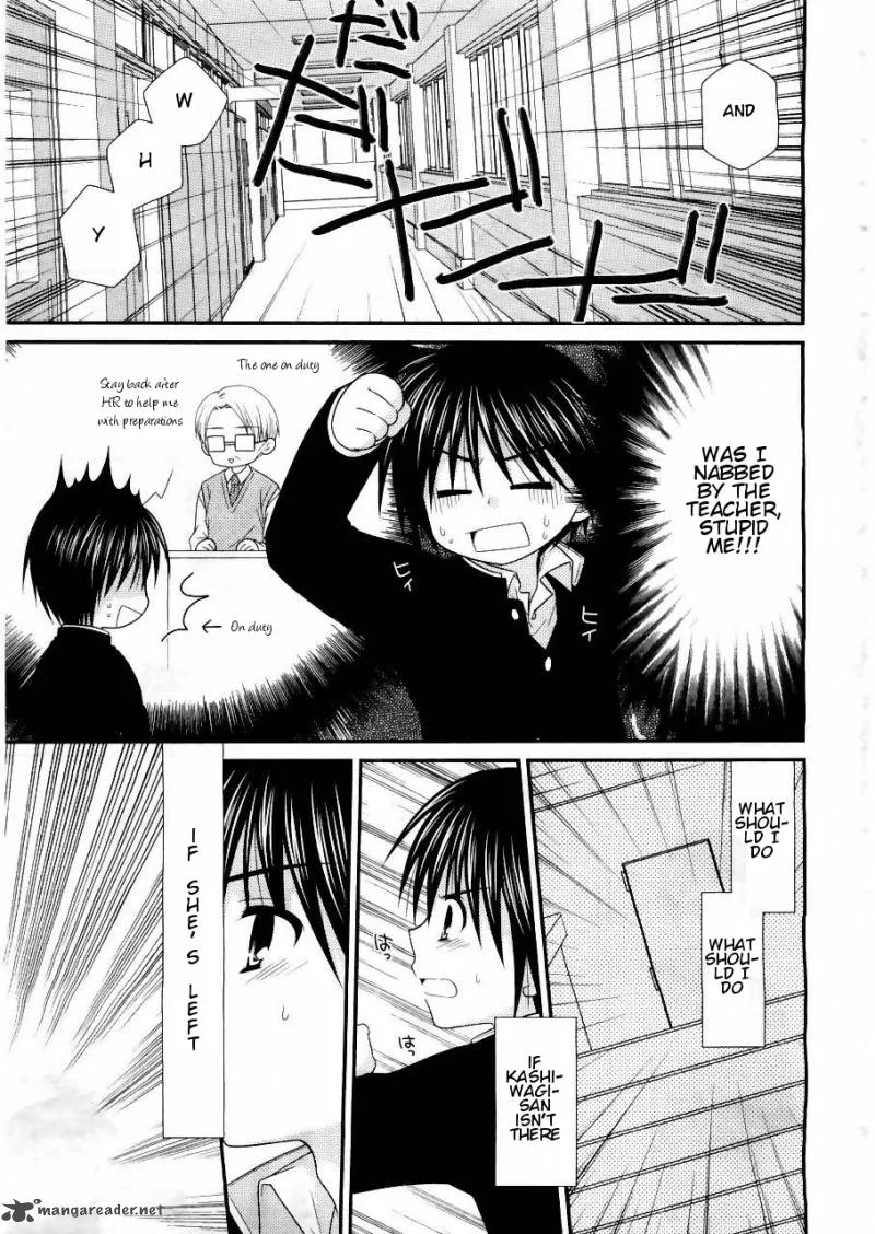 Tonari no Kashiwagi-san Chapter 17 page 9