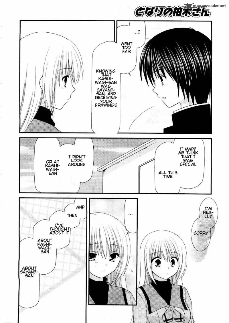 Tonari no Kashiwagi-san Chapter 17 page 12
