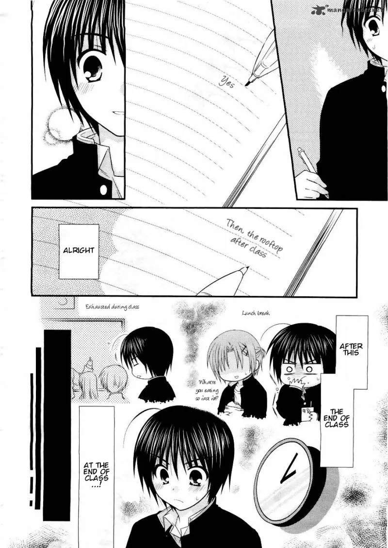 Tonari no Kashiwagi-san Chapter 17 page 8