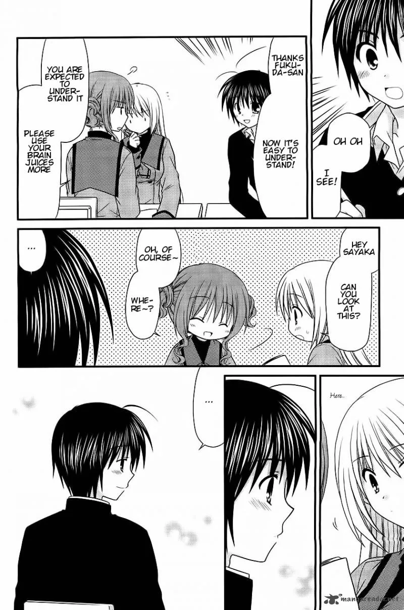 Tonari no Kashiwagi-san Chapter 18 page 17