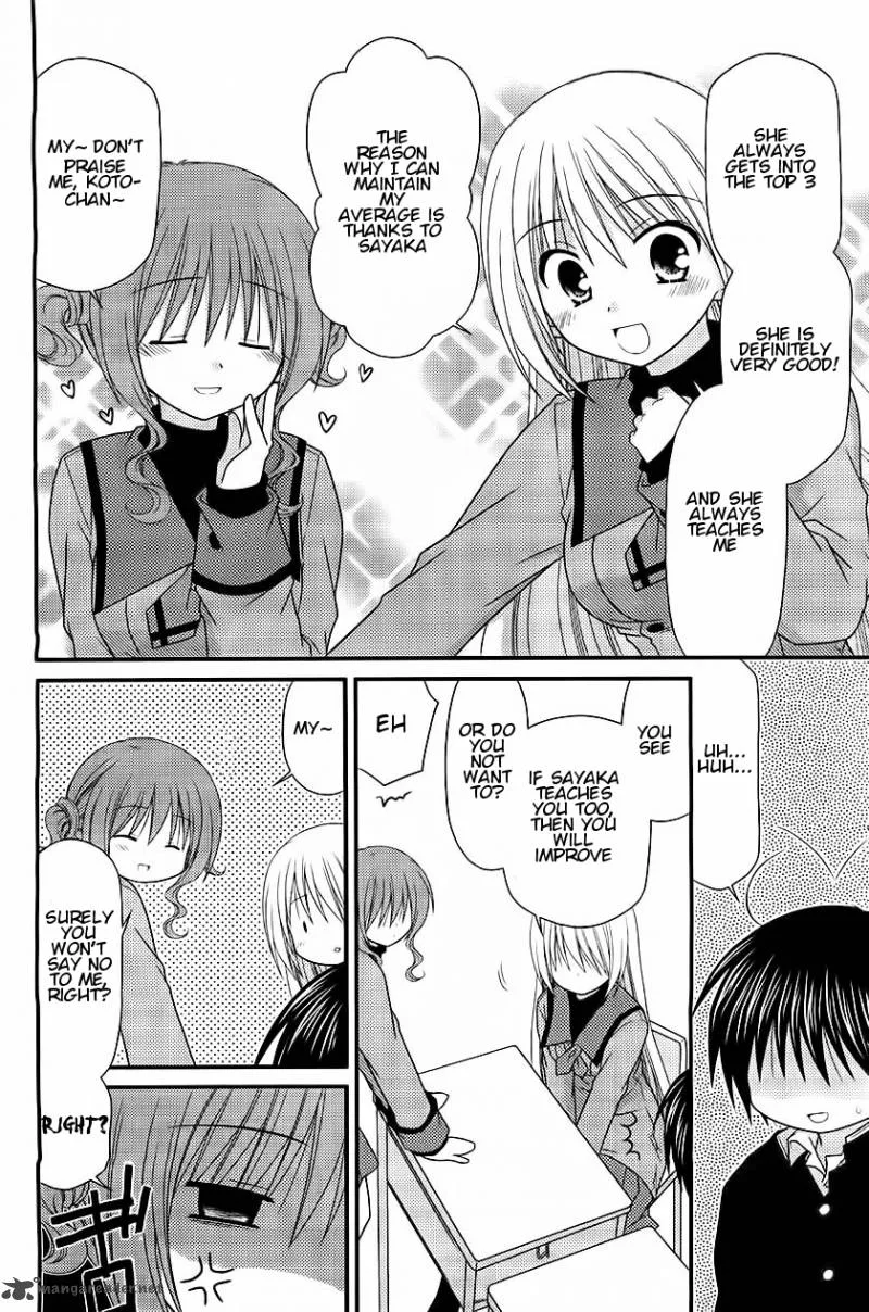 Tonari no Kashiwagi-san Chapter 18 page 15