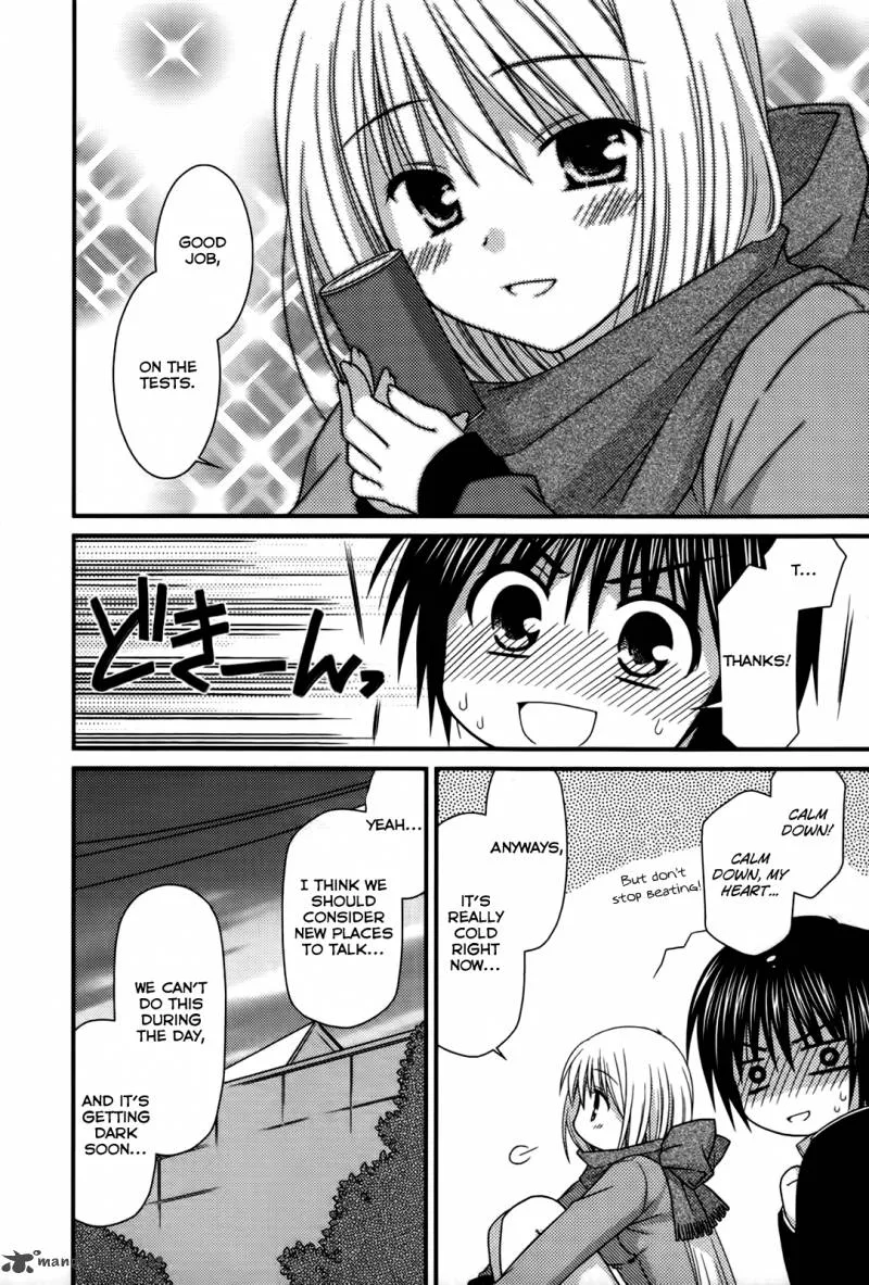 Tonari no Kashiwagi-san Chapter 19 page 5
