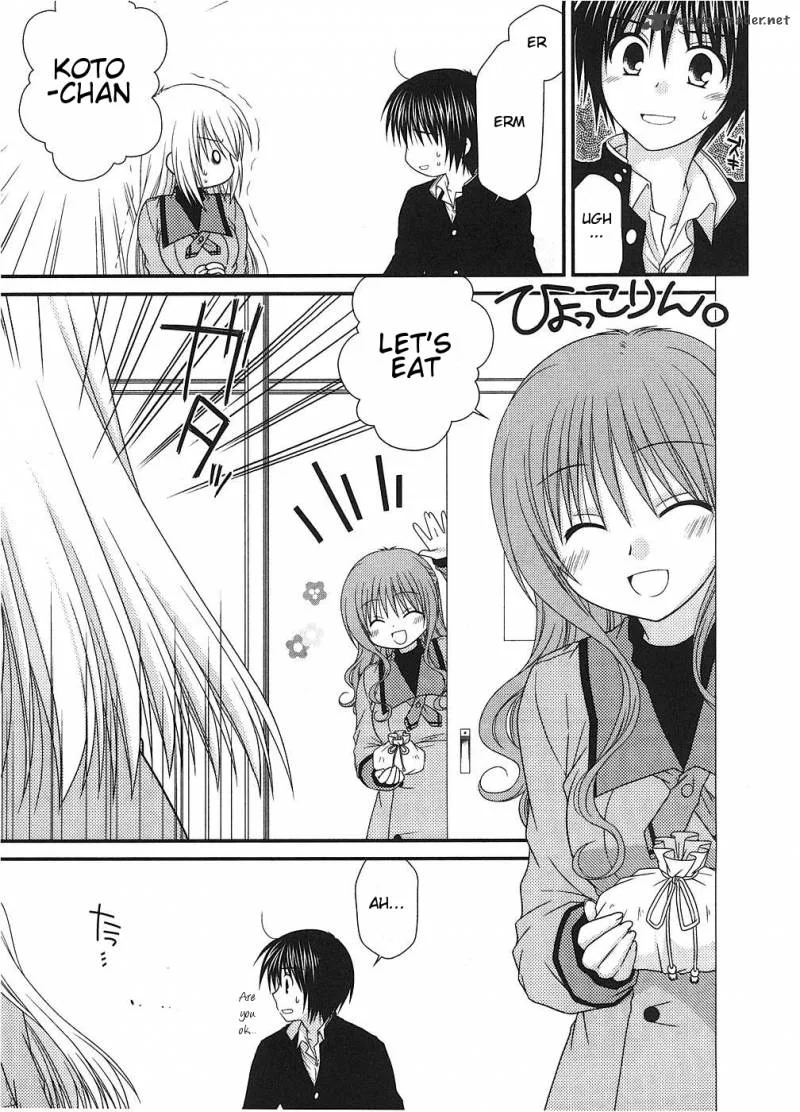 Tonari no Kashiwagi-san Chapter 2 page 9